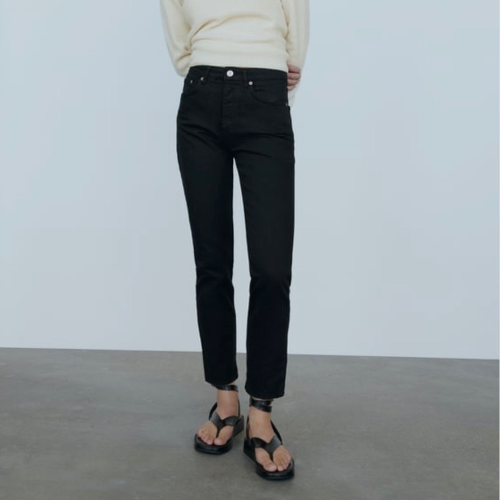 Zara jeans